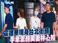 温州市鼓杰网络科技有限公司