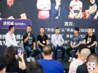 温州市鼓杰网络科技有限公司