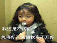 温州市鼓杰网络科技有限公司