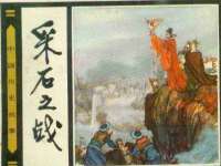 温州市鼓杰网络科技有限公司