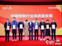 温州市鼓杰网络科技有限公司