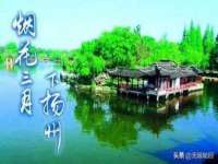 温州市鼓杰网络科技有限公司