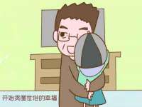 温州市鼓杰网络科技有限公司