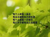 温州市鼓杰网络科技有限公司