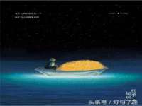 温州市鼓杰网络科技有限公司