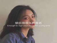 温州市鼓杰网络科技有限公司