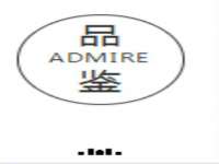 温州市鼓杰网络科技有限公司