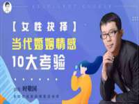 温州市鼓杰网络科技有限公司
