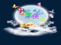 温州市鼓杰网络科技有限公司