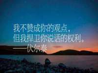 温州市鼓杰网络科技有限公司