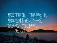 温州市鼓杰网络科技有限公司