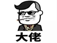 温州市鼓杰网络科技有限公司