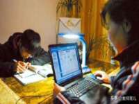 温州市鼓杰网络科技有限公司