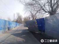 温州市鼓杰网络科技有限公司