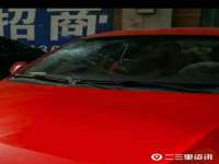温州市鼓杰网络科技有限公司