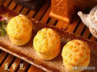 温州市鼓杰网络科技有限公司