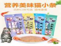 温州市鼓杰网络科技有限公司