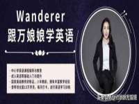 温州市鼓杰网络科技有限公司