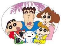 温州市鼓杰网络科技有限公司