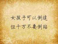 温州市鼓杰网络科技有限公司