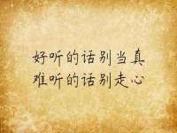 温州市鼓杰网络科技有限公司