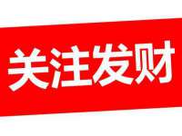 温州市鼓杰网络科技有限公司