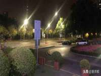 温州市鼓杰网络科技有限公司