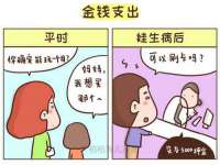温州市鼓杰网络科技有限公司