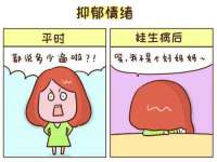 温州市鼓杰网络科技有限公司