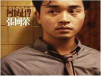 温州市鼓杰网络科技有限公司