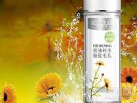 温州市鼓杰网络科技有限公司