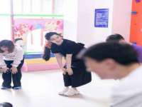 温州市鼓杰网络科技有限公司