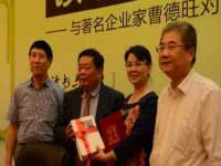 温州市鼓杰网络科技有限公司