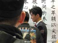 温州市鼓杰网络科技有限公司