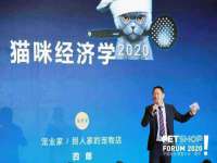 温州市鼓杰网络科技有限公司