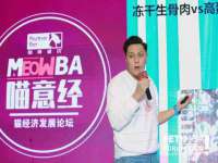 温州市鼓杰网络科技有限公司