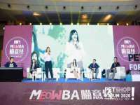 温州市鼓杰网络科技有限公司