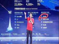 温州市鼓杰网络科技有限公司