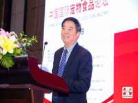 温州市鼓杰网络科技有限公司