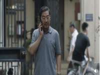 温州市鼓杰网络科技有限公司