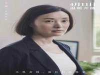 温州市鼓杰网络科技有限公司