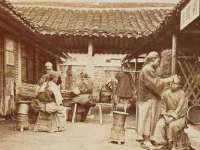 温州市鼓杰网络科技有限公司
