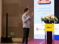 温州市鼓杰网络科技有限公司