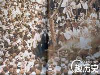 温州市鼓杰网络科技有限公司