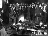 温州市鼓杰网络科技有限公司