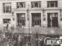 温州市鼓杰网络科技有限公司