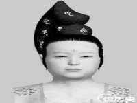 温州市鼓杰网络科技有限公司