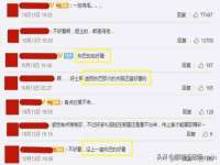 温州市鼓杰网络科技有限公司