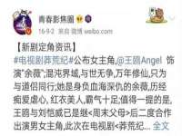 温州市鼓杰网络科技有限公司