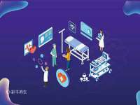 温州市鼓杰网络科技有限公司
